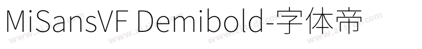 MiSansVF Demibold字体转换
